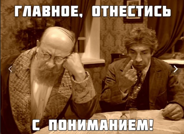 В России появились роутеры на основе процессора "Байкал"