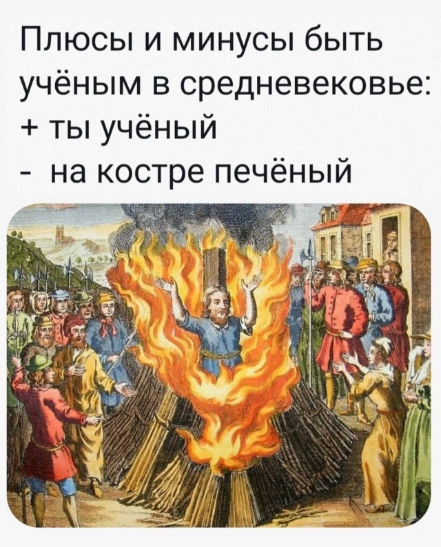 Картинки аморальные и всякие разные - 42