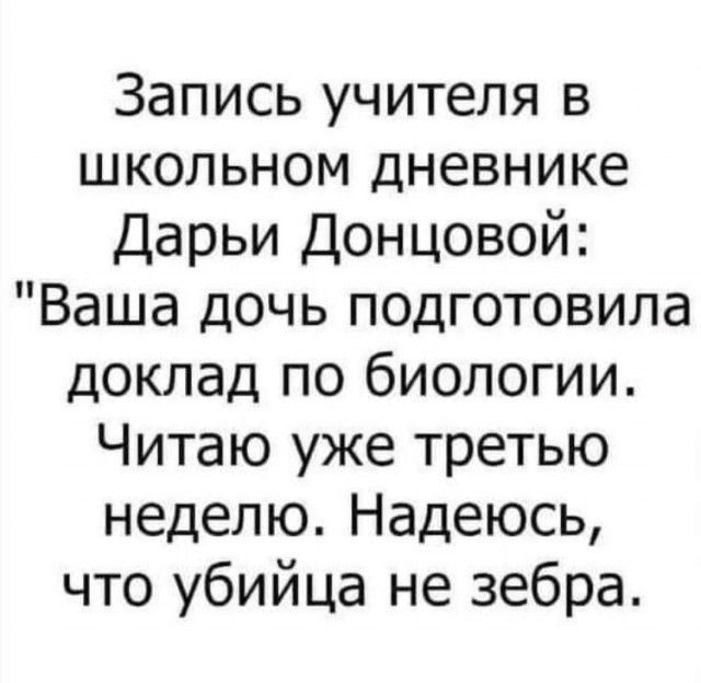 Так себе картинки 25.10.22