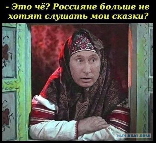 Армия России готовит крупнейшую операцию со времен Великой Отечественной