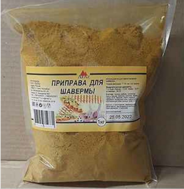 Шах и мат Вам жители Питера