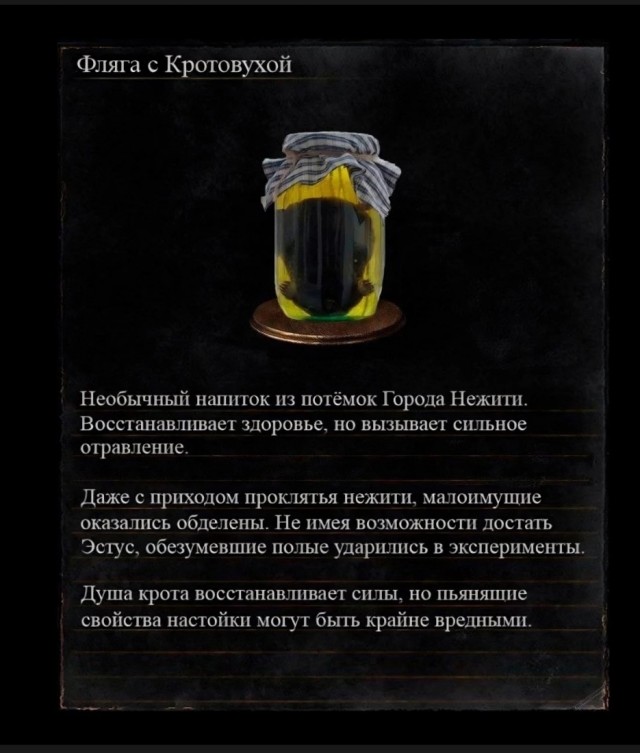 К Наде набежали женихи