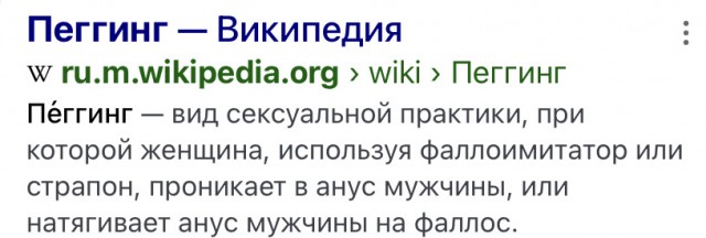Крик души! Как женщине в 53 года найти любовь