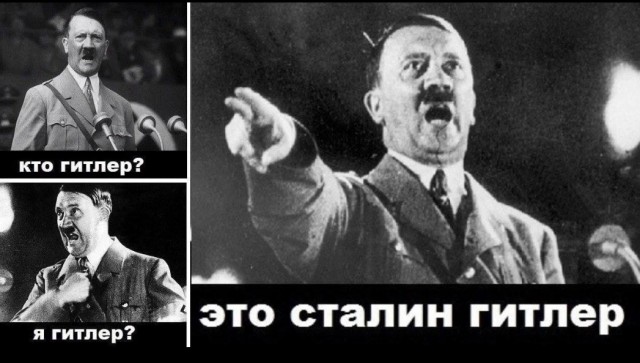 Как вы относитесь к россиянам