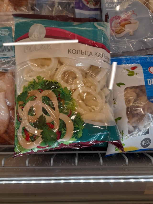 Зачем бабы вываливают сиськи?