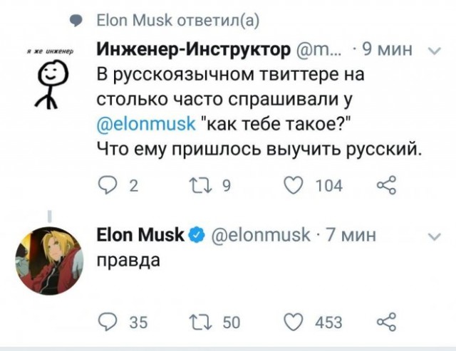 Немного картинок для настроения - 151