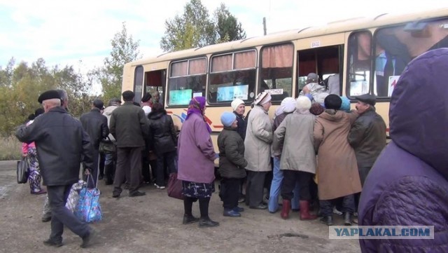Очень задолбали бабки