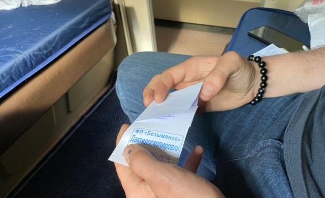 Налёт БПЛА на Крым
