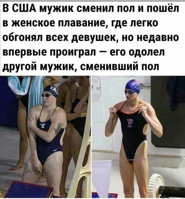 Битва трансформеров началась