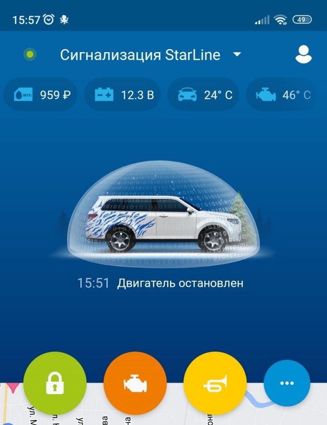 Сервера отечественного разработчика сигнализаций Starline уже почти сутки "лежат" после DDos атаки
