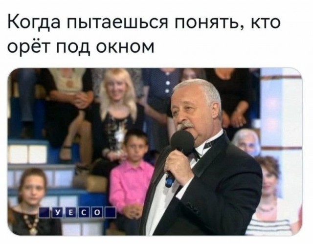 Всего понемногу. От 30 апреля