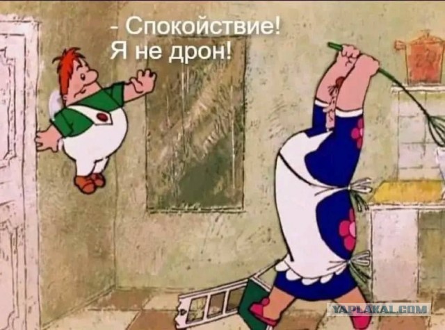 «Сидит бабушка, делать нечего и начинает придумывать»
