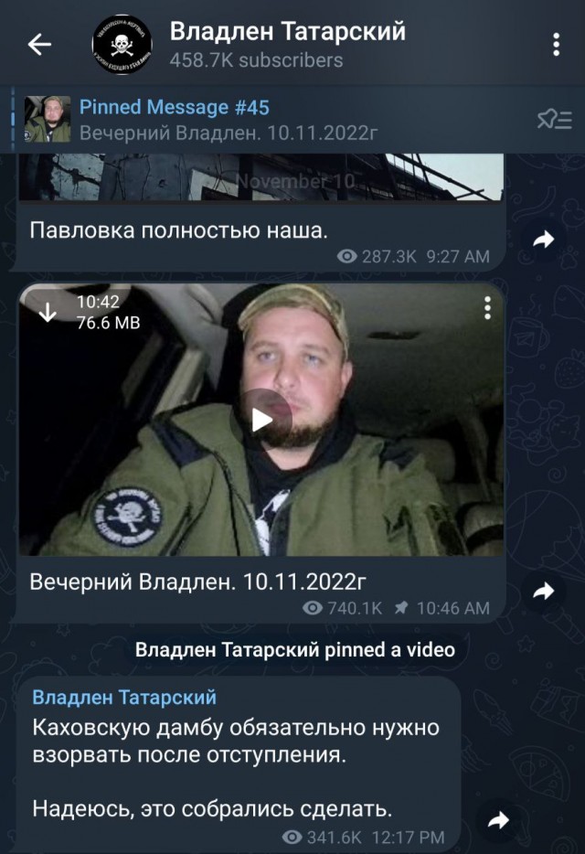 Экспертное мнение Сальдо о ЧП на Каховской ГЭС