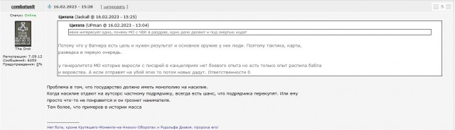 Текущая обстановка в центре Ростова: кругом люди с оружием, всё перекрыто
