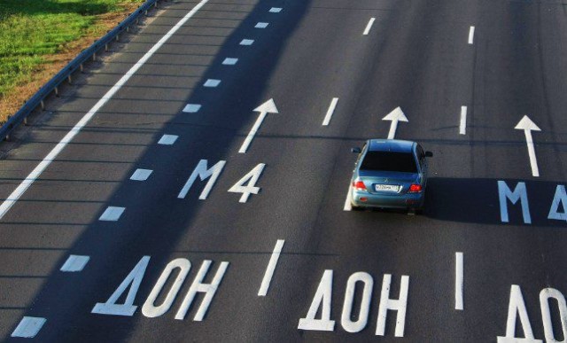 Анекдот по горячим следам.