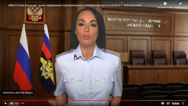 Появилось видео задержания подозреваемых, срезавших юноше скальп в Электростали