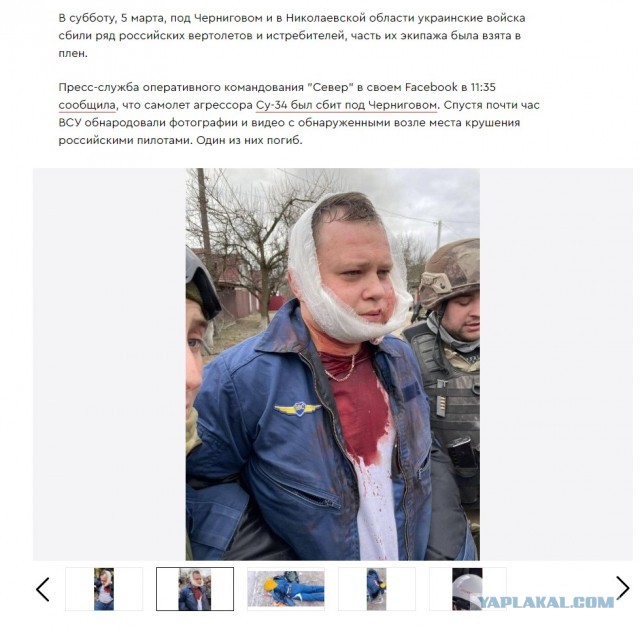 В Одессе получил значительные разрушения  Преображенский собор