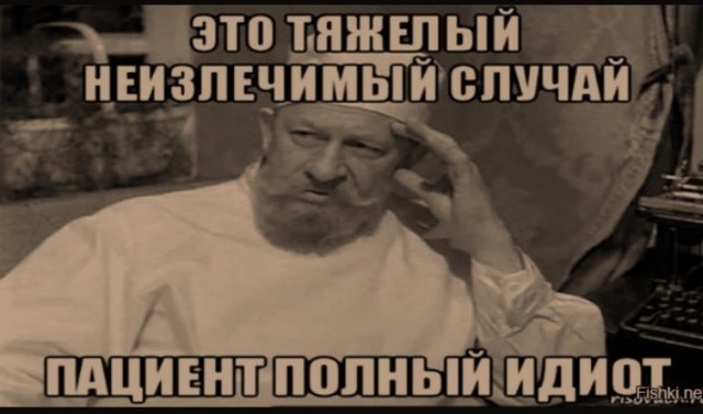 Медведев предупредил об угрозе применения ядерного оружия при успехе ВСУ