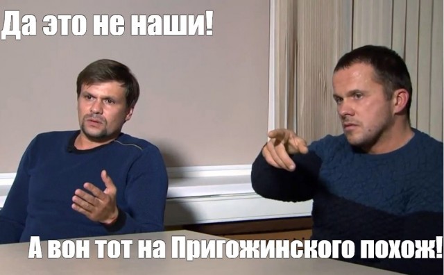 Военных атташе посольств Британии и Канады заметили в ресторане Москвы