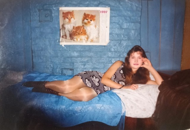 Когда мы были молодыми...