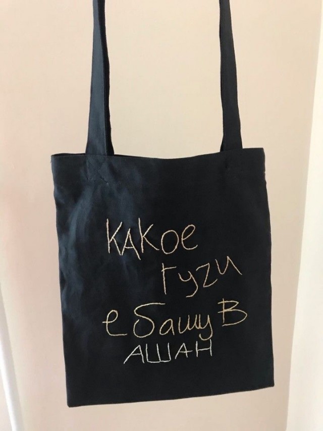 Так себе картинки 27.08.23