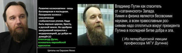 "Сармат" теперь на боевом дежурстве