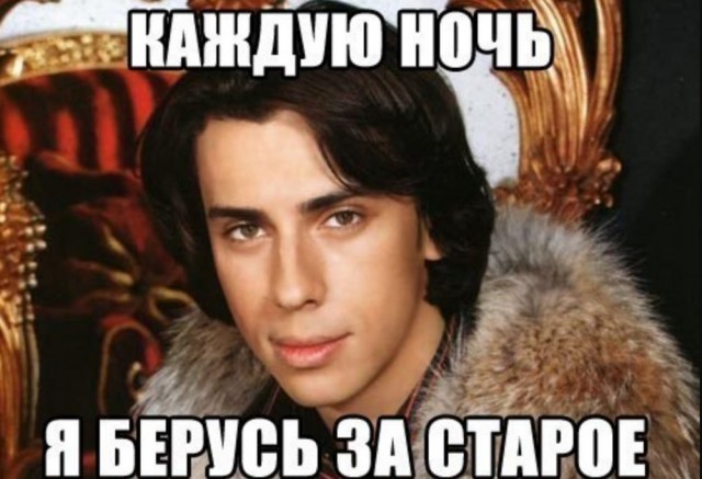 Как влюбить в себя бабу. Короткая инструкция