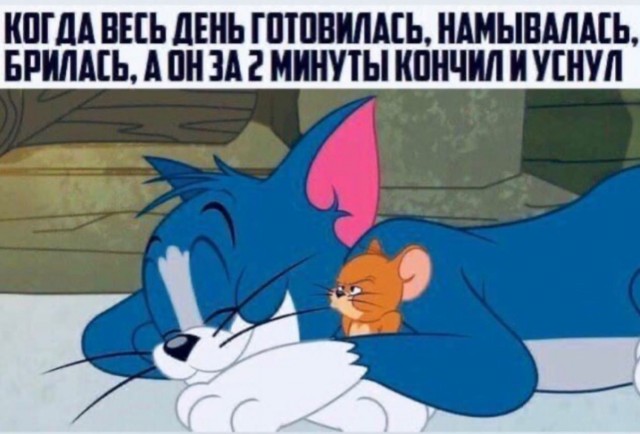 Немного пошлых картинок 29.09.23