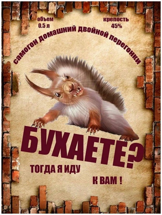 Всего понемногу. От 11.10.
