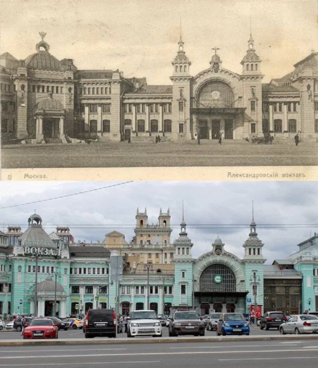 Москва дореволюционная - 2