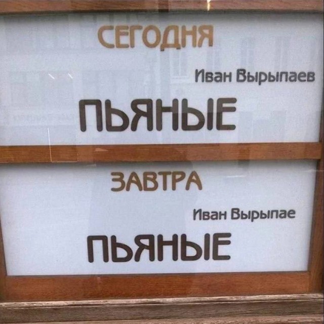 Народная меДИЧина 8025