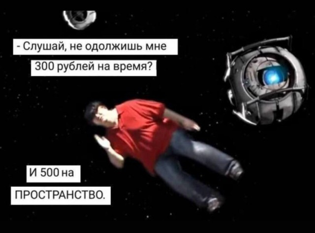 Среда пришла - неделя прошла, дорогие деграданты