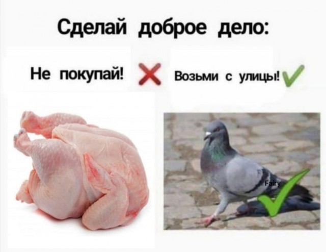 Провалы на первых свиданиях
