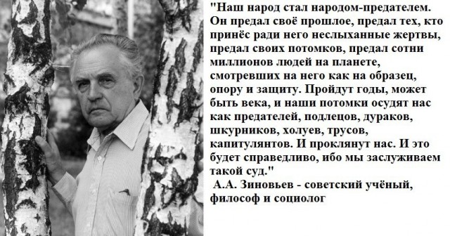 27 января 1944 года советские войска полностью освободили город-герой Ленинград от немецко-фашистской блокады