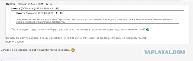 Почему мужчина начинает дико бухать, как только уезжает жена