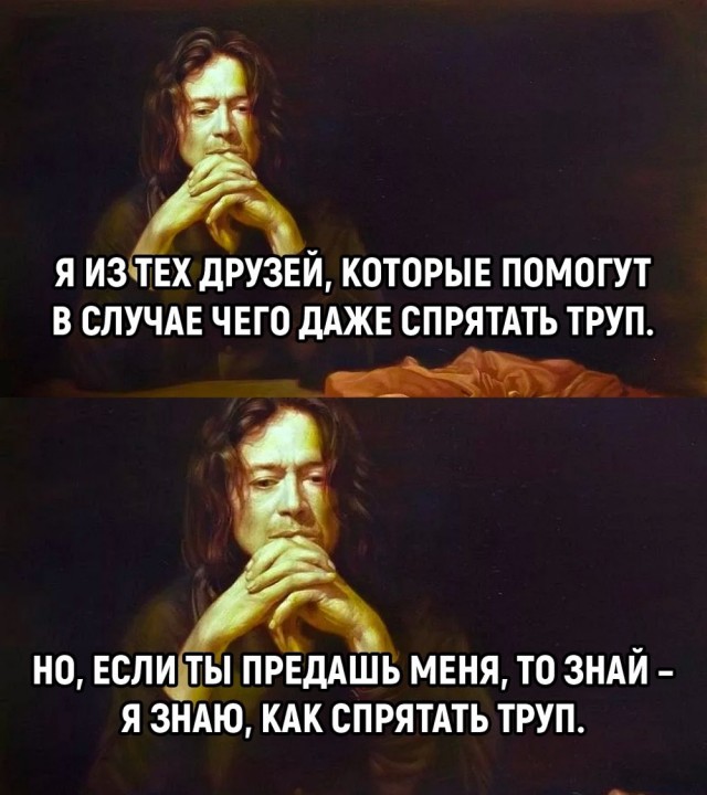 Уважаемые жильцы!
