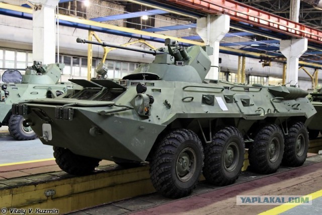 Арзамасский машиностроительный завод