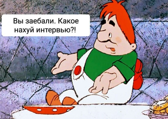 Такер Карлсон. Путин. Стенограмма интервью