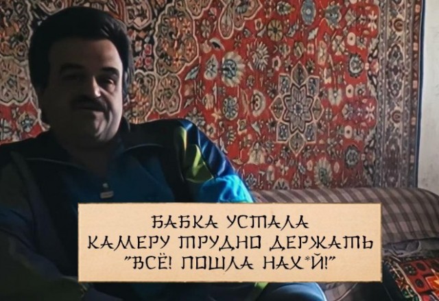 Всего понемногу. Оо 22.02.24