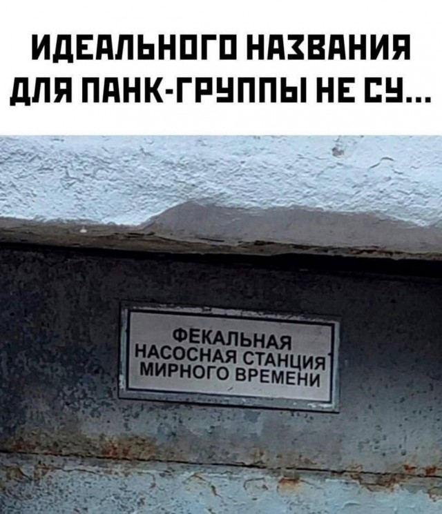 Всего понемногу. От 17.04.24.