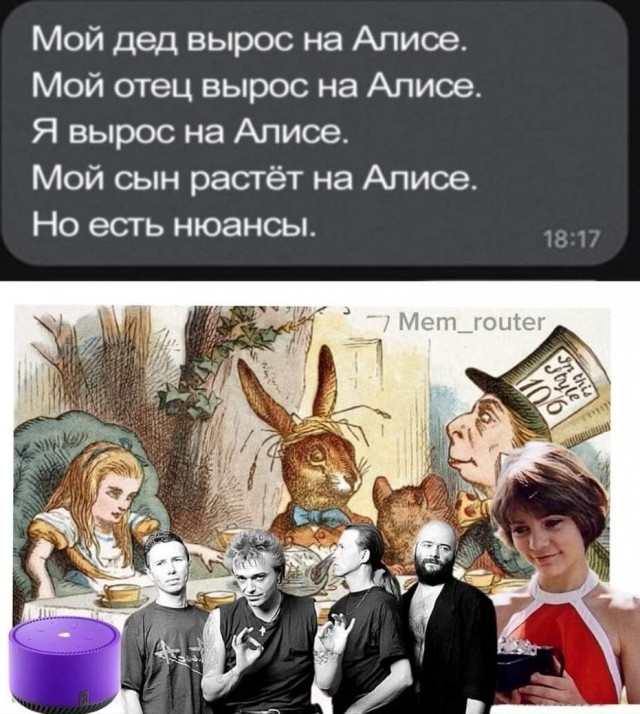 Так себе картинки 21.04.24