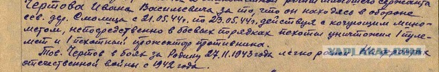 А давайте свой Бессмертный Полк сделаем? Я начинаю. Все таки канун Дня Победы