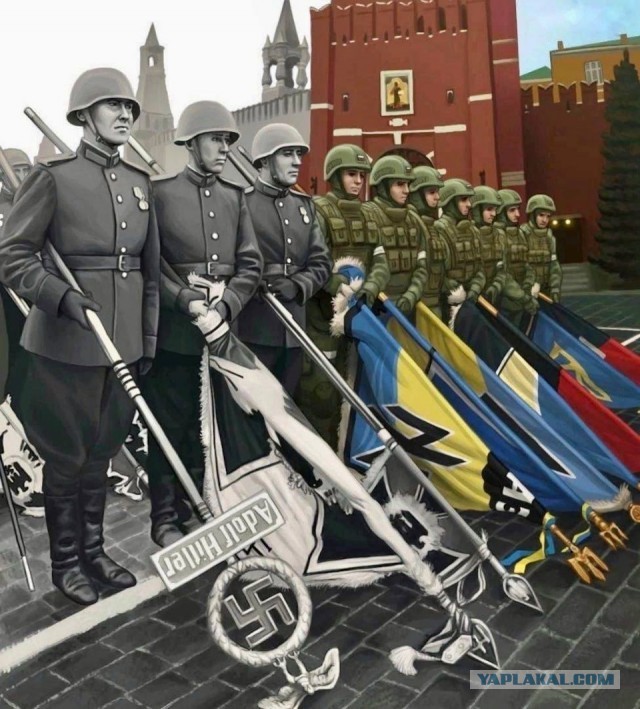 С Днём Победы!