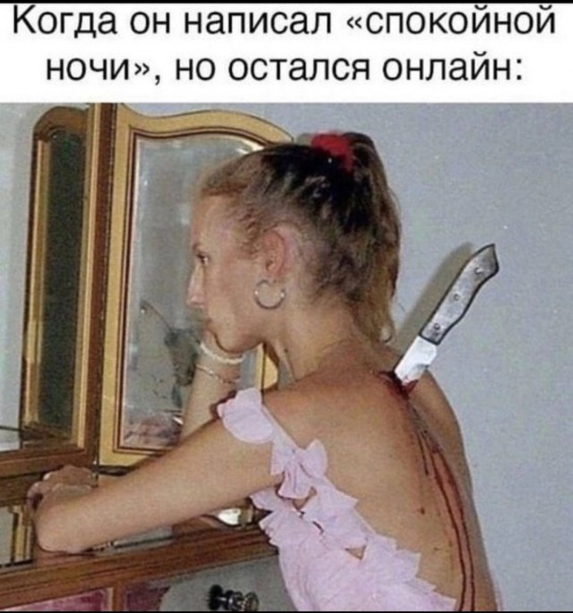 ФотоВинегрет
