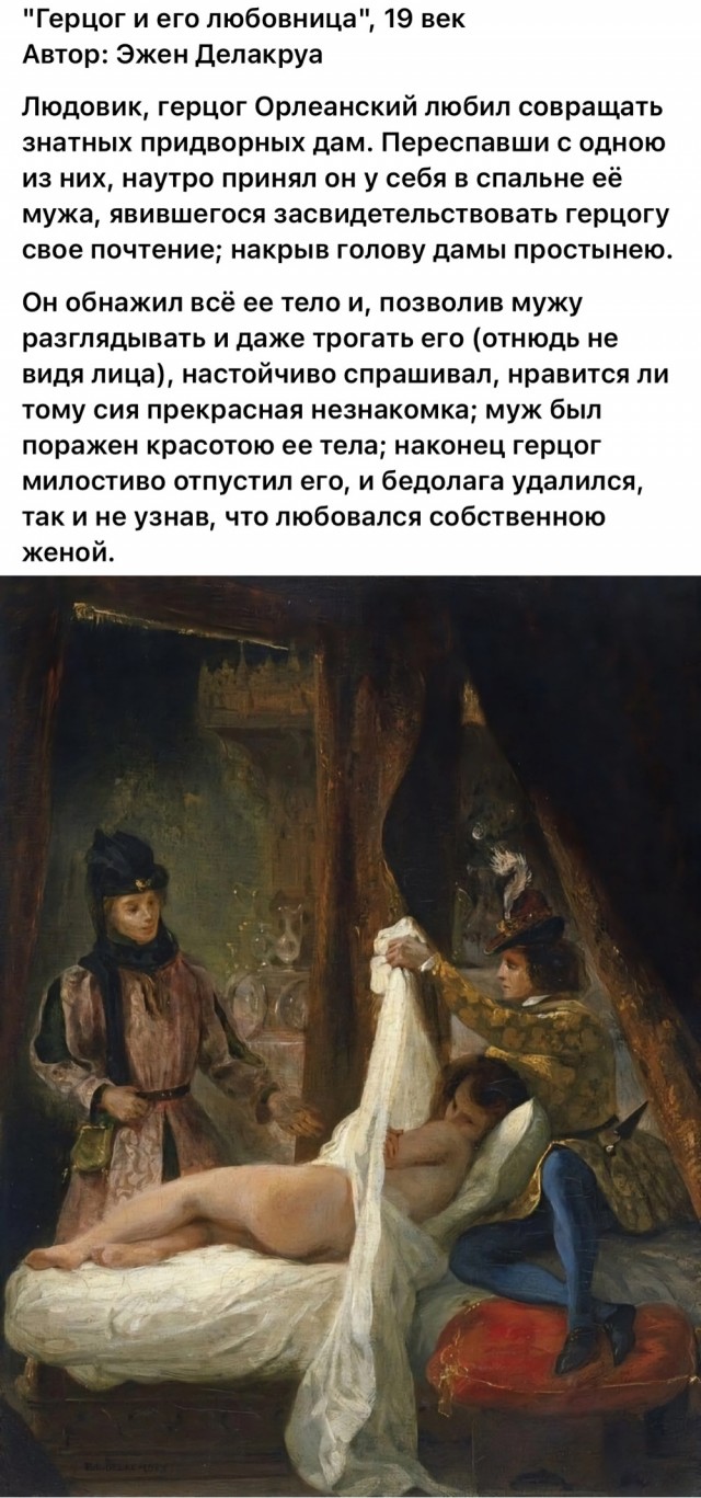 Арт-Воскресенье
