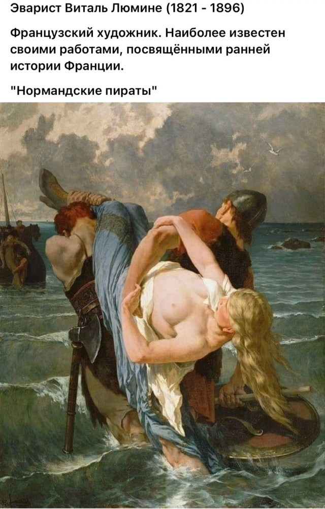 Арт-воскресенье.