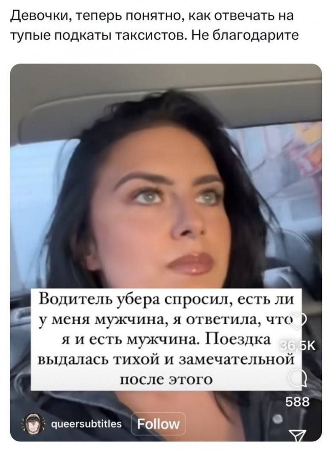 Всего понемногу. От 29.06.2024