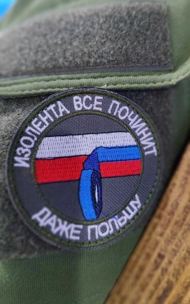 Где-то на польском ТВ
