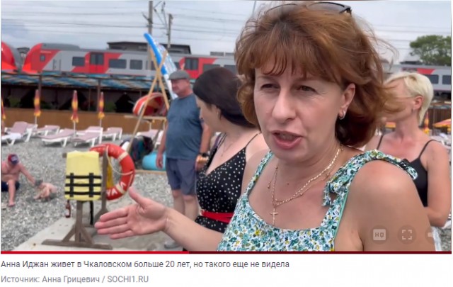 Туристы и жители Сочи просят ликвидировать сливы канализации в море