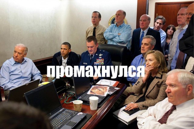 А знаете ли вы, что Мик Джаггер всего на 7 месяцев моложе Джо Байдена?